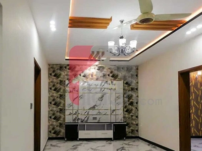 3.5 Marla House for Sale in Hussain Block, Bismillah Housing Scheme, Lahore