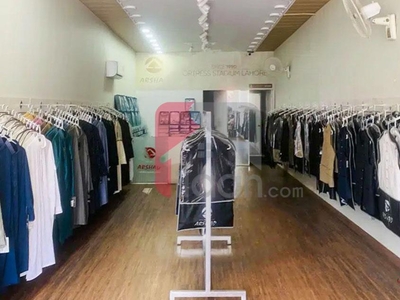 4 Marla Shop for Rent in Block F, PIA Housing Scheme, Lahore