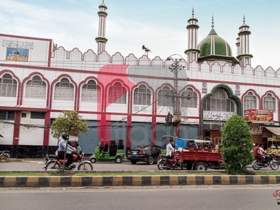4 Marla Shop for Sale on Shalimar Link Road, Lahore