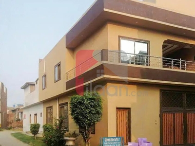4.6 Marla House for Sale in Phase 2, Al Ghani Garden, Lahore