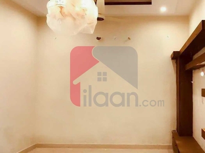 5 Marla House for Sale in Block C, Lake City, Lahore