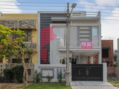 5 Marla House for Sale in Block H, Rahbar - Phase 2, DHA Lahore