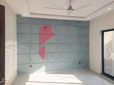 5 Marla House for Sale in Block M7, Lake City, Lahore