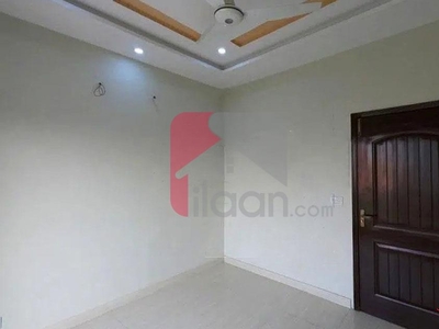 5 Marla House for Sale in Formanites Housing Scheme, Lahore