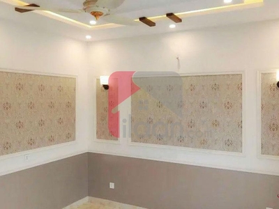 5 Marla House for Sale in Orchard 1 Block, Paragon City, Lahore