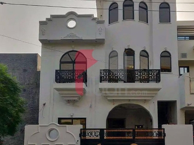 5 Marla House for Sale in Phase 2, Al Hafeez Gardens, Lahore
