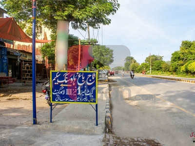 5 Marla House for Sale in Taj Bagh Housing Scheme, Lahore