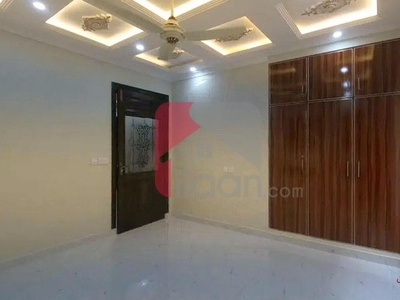 5 Marla House for Sale in Woods Block, Paragon City, Lahore