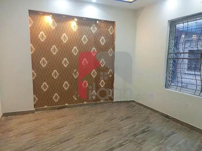 5.52 Marla House for Sale in Shalimar Housing Scheme, Lahore