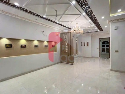 7 Marla House for Sale in Block H, Phase 1, Canal Garden, Lahore