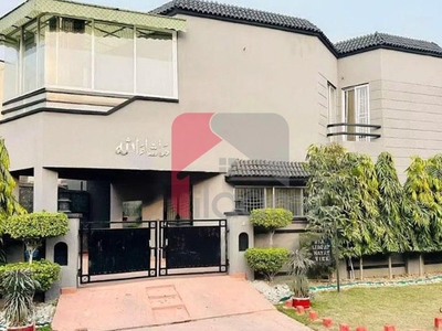 8 Marla House for Sale in Imperial Block, Paragon City, Lahore