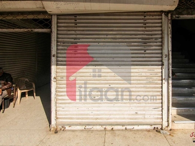 80 Sq.ft Shop for Rent in Block 8, Clifton, Karachi